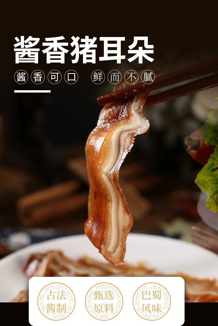 詳情_01.jpg