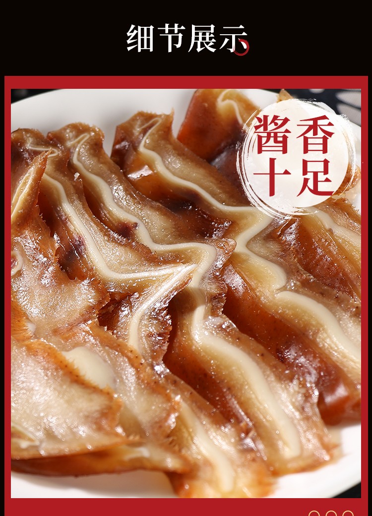 詳情_03.jpg