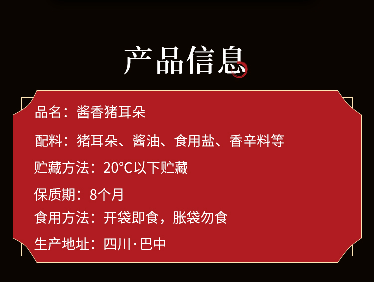 詳情_02.jpg 詳情_02.jpg