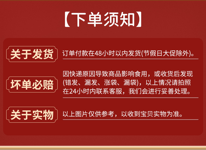 詳情_(kāi)13.jpg